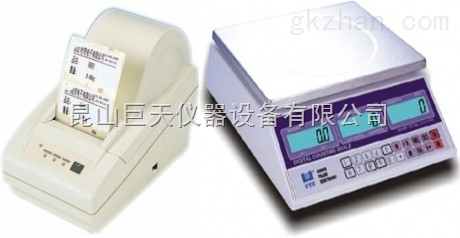 打印称15kg打印电子秤