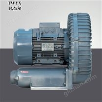 RB-1010氣環(huán)式真空泵