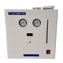 氫空一體機現(xiàn)貨