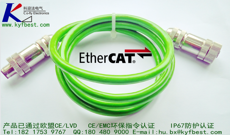 EtherCAT(以太网控制自动化技术)是一个以以太网为基础的开放架构的现场总线系统,EtherCAT名称中的CAT为Control Automation Technology(控制自动化技术)首字母的缩写。