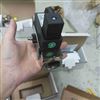 HD1K-025GM005Honsberg流量传感器系列HD1K 希而科代理