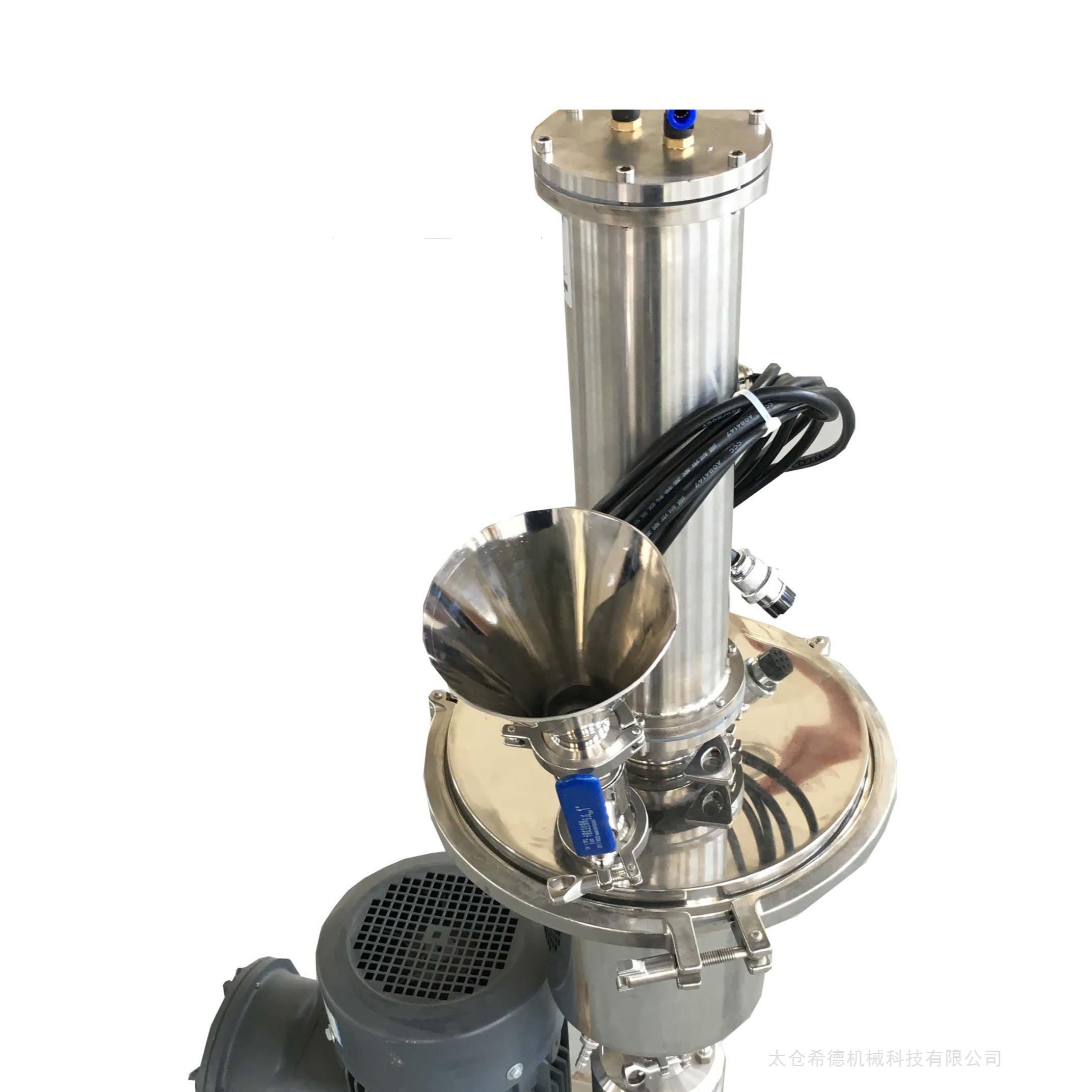 納米氧化鈰分散機