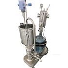 超細(xì)高剪切膠體磨