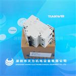 美國EATON伊頓微型斷路器PLHT-C100/2