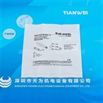 di-soric德碩瑞接近開關INSM-D04-B0.8PO-T3