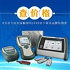 8BVI0220HCSS.000-1希而科原装欧洲进口 供应BandR逆变器