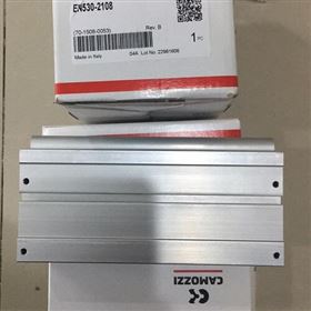 EN551-16-P13康茂盛二位五通电磁阀结构及用途