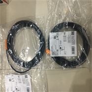 EVC129 2磁性传感器的小目标德国IFM易福门