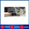 RC4-C荷蘭RotaChock可調式自平衡墊塊