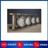 710-6-NOVIBRAvaf流量計(jì)