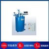 ET8.TO 型德國torpedo蒸發(fā)器設(shè)備