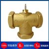 7.004.00122赫爾納-供應(yīng)意大利mut meccanica安全閥