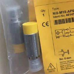 NI8-M18-AP6X-H1141電感式傳感器TURCK圖爾克操作方式