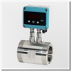 Fischer流量传感器