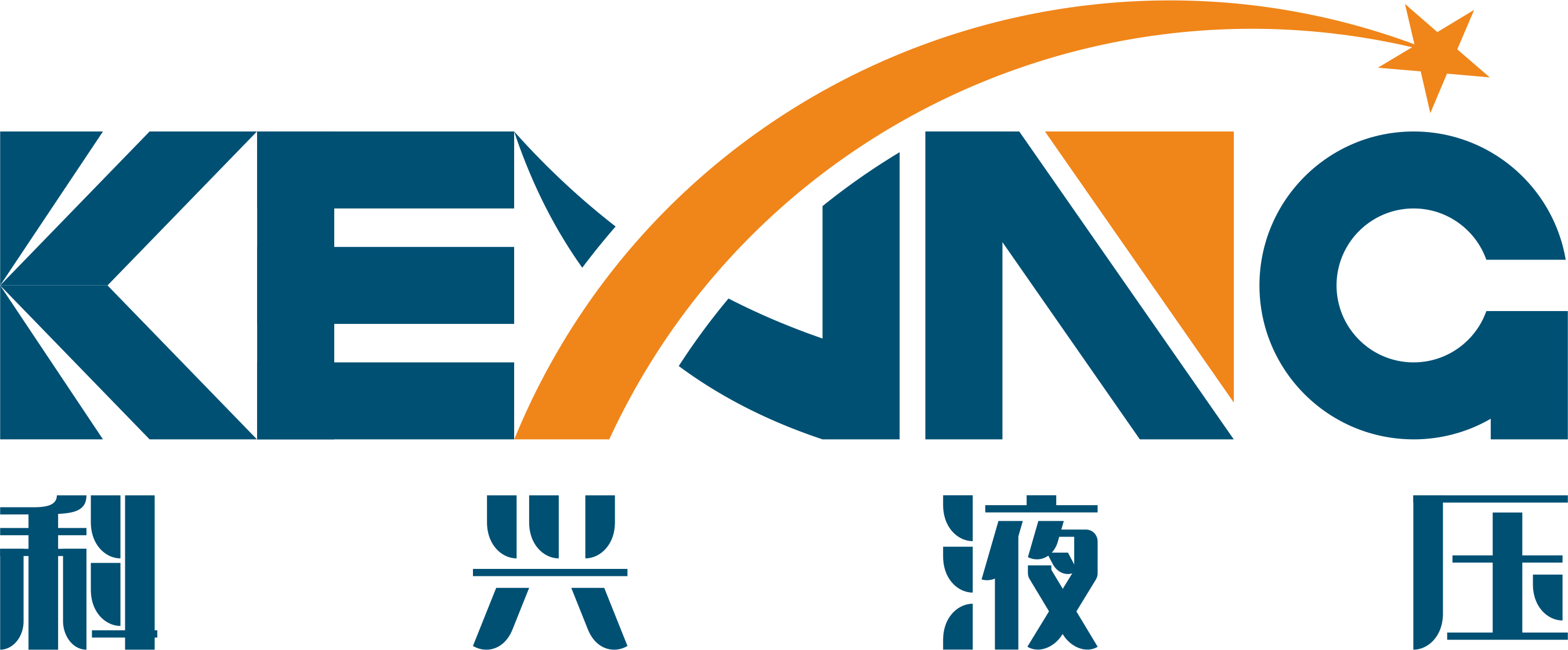 河南科兴液压科技有限公司