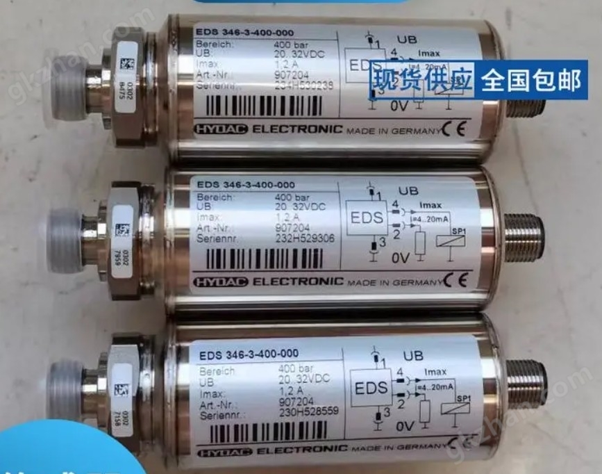 贺德克压力继电器德国HYDAC压力开关