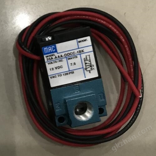 Direct acting MAC solenoid valve technology and application