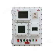 化工厂照明配电系统防爆控制箱