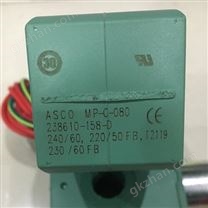 NUMATICS電磁閥線圈272610-055-D