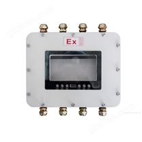 工業自動化防爆PLC觸摸屏控制箱