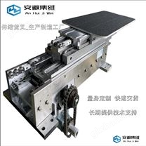 多深位堆垛机货叉