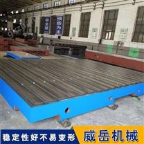 电机试验平台 行业测试设备顶流