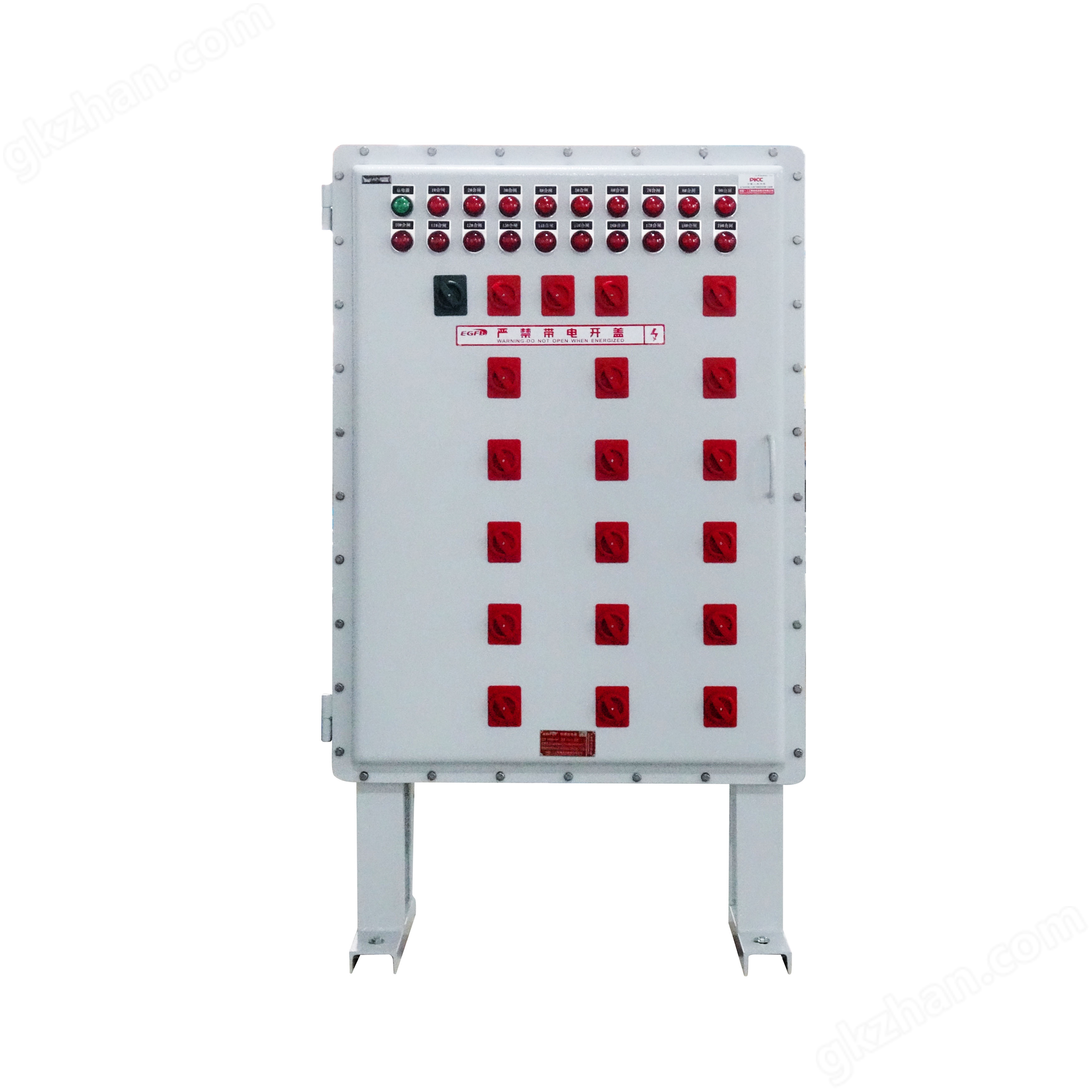 二工防爆隔爆型防爆配電柜