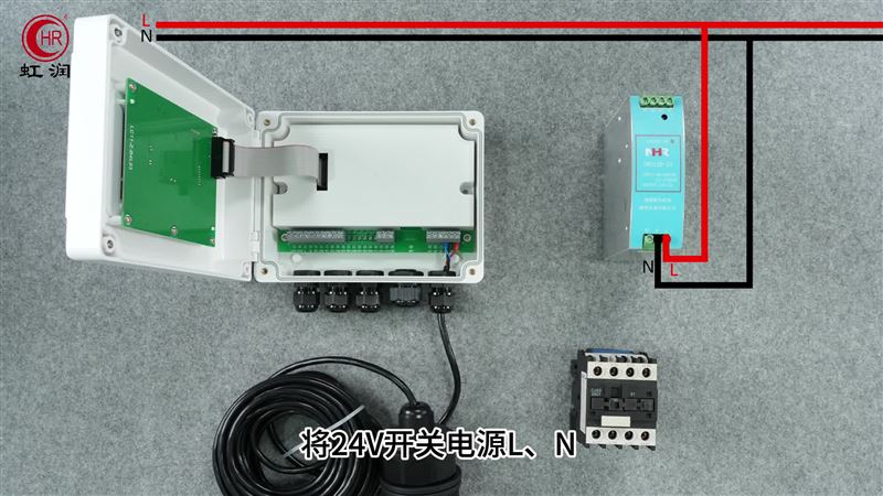 OHR-LC11ʽҺλưװߵĲ