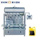 5L 10L 30L自动四头化工液体称重式灌装机