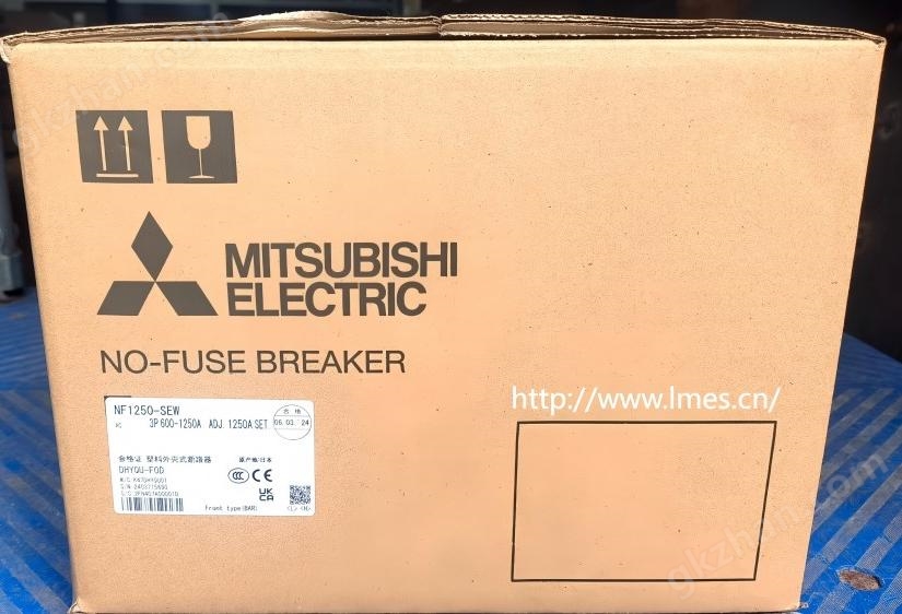 NF1250-SEW 三菱斷路器