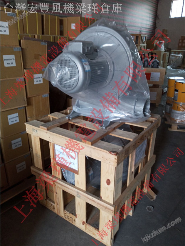 2.2KW-中國臺灣宏豐風(fēng)機(jī)