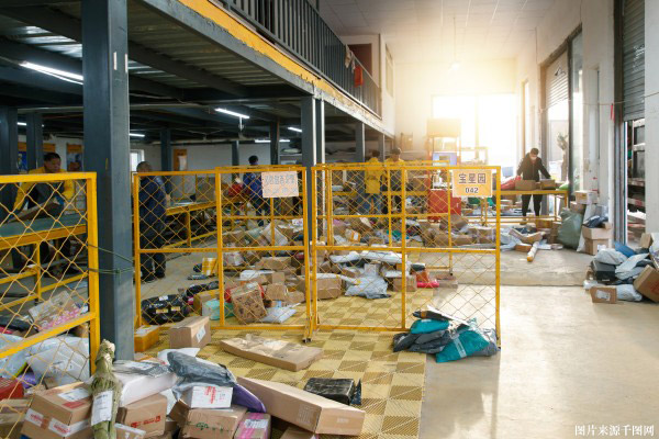 《江门市现代物流高质量发展行动计划(2025-2027年)》印发