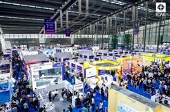粤港澳大湾区电子产业盛会：IEAE 2025深圳电子展9月启幕