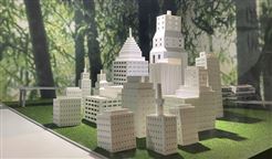 强制性国家标准《建筑装饰石材安全技术要求》发布