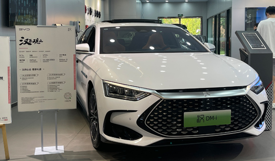 比亚迪将与永旺合作在日本销售电动汽车