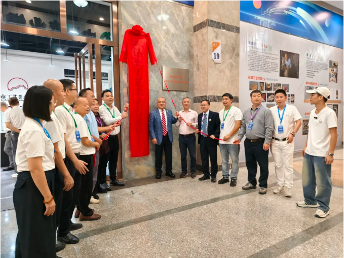 行业新闻｜2025第22届云浮国际石材科技展览会暨第16届云浮石文化周活动成功举办