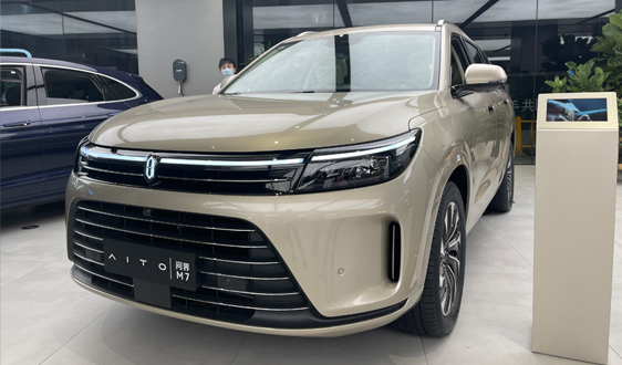 用时43个月，鸿蒙智行全系交付突破100万台