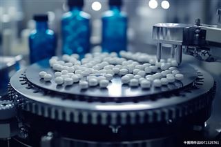 江西省制造业数字化转型服务商能力手册（1.0版本）之医药行业