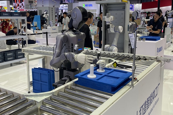 早報|智元機器人將于12月22日發布擎天租平臺;消費類機器人公司iRobot申請破產保護