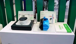 2025年度重点行业能效“领跑者”企业名单公告