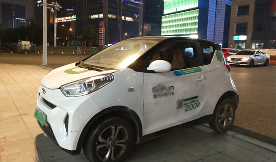 新能源汽車廢舊動力電池回收和綜合利用管理暫行辦法