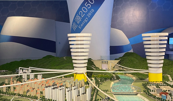 十五五賦能，多地將氫能納入核心發(fā)展規(guī)劃