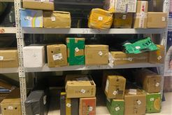 忻州市“十五五”规划纲要明确加快构建现代物流运行体系