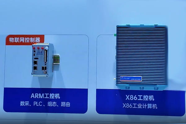 2026及未來邊緣計算的十大趨勢