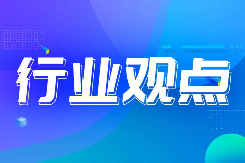 邁向能源強國:陸海統籌,向海圖強,筑牢中國式現代化的能源基石