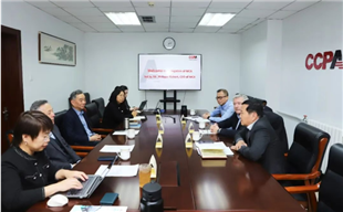 水泥及混凝土行业国内外发展现状与未来趋势