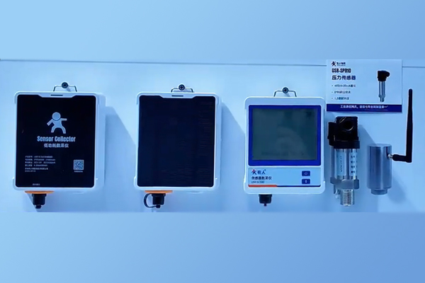 1.5億轉讓!共進股份擬退出傳感器賽道