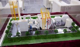 “陶瓷砖、卫浴产品质量分级认证”工作推进顺利