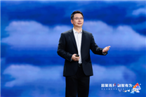 “伙伴＋華為”：共筑AI時代數(shù)智新基建，躍升AI新價值！