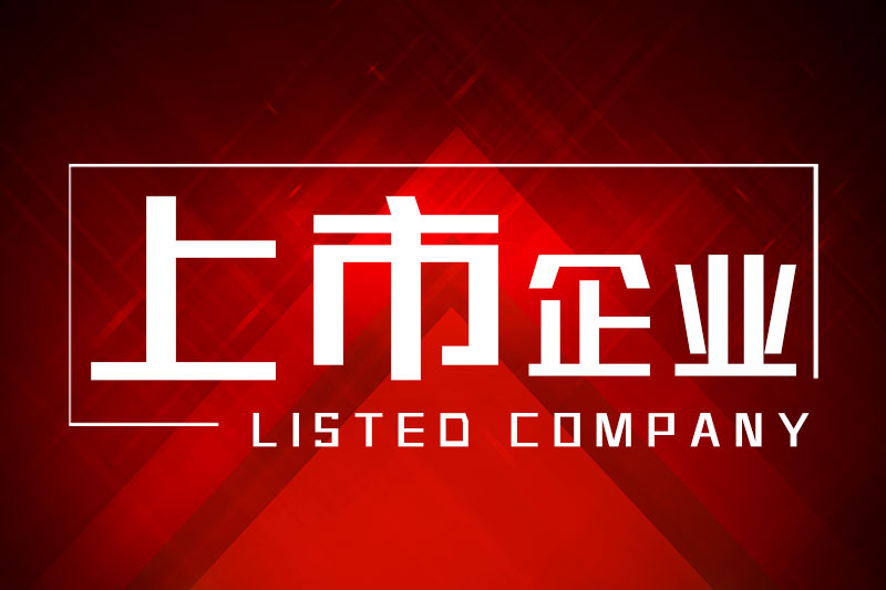 2025年傳感器營收破40億！華工科技交出亮眼財報